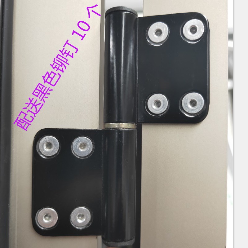 Disassembly Hinges Aluminum Flush-free Hinge Detached Glass Door Hinged Door Aluminum Alloy DOOR HINGE SPACE BATHROOM DOOR