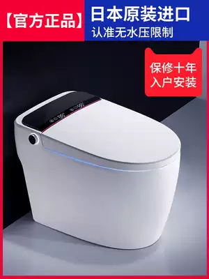 Brand imported automatic smart toilet with water tank without water pressure limit, instant heat integrated foam shield toilet