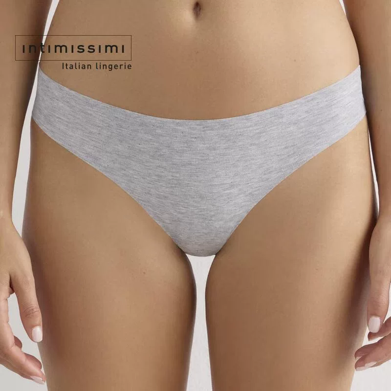 Intimissimi Ms. Shu Manless cotton low -waist low -waist Brazilian half -hip triangle sb70v2