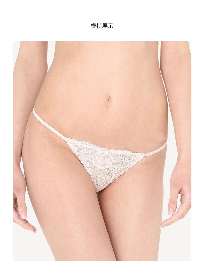 Intimissimi Phụ nữ Ren mỏng Flare Thong SPD91F 2280 - G-string quan xi