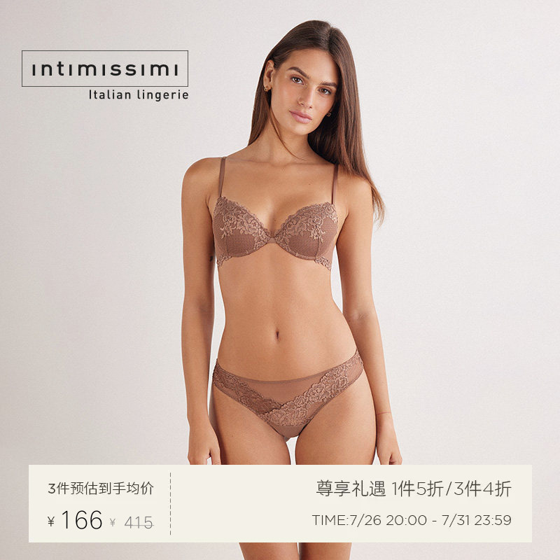 Intimissimi Bellissima Floral Lace Push-Up Bra Rp1294L