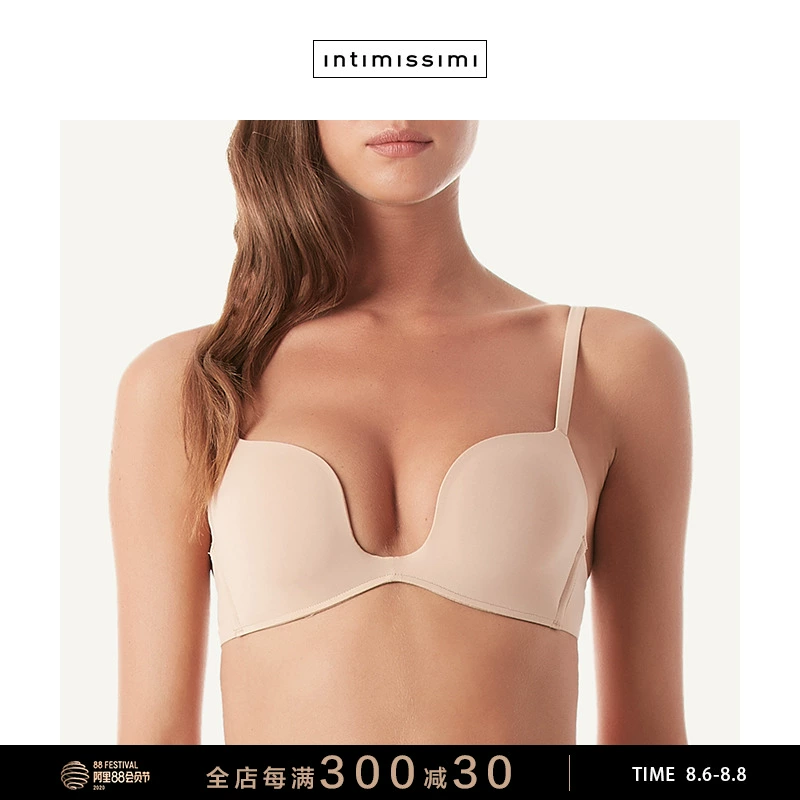 Intimissimi phụ nữ màu nude vải sợi nhỏ sexy Monica tập hợp áo ngực RPD50N 044 - Áo ngực ren