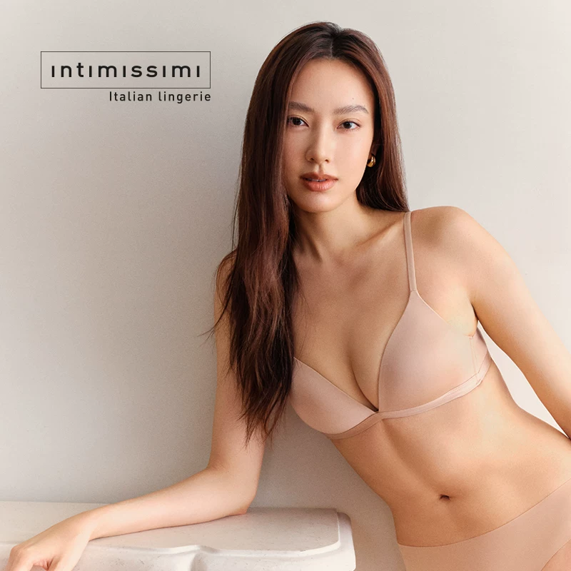[Celebrity Style] Intimissimi Smooth Tiziana Thin and Traceless Wire-Free Bra RI49T2