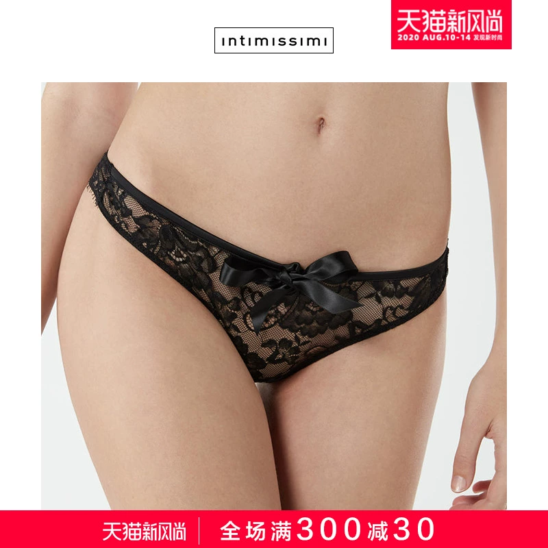 Intimissimi Ladies Ren Nơ Sexy Quần sịp Brazil SBD1374 019 - Tam giác