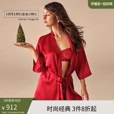 Халат intimissimi意舒漫优雅桑蚕丝舒适纯色红色晨袍七分袖睡袍pvd71s