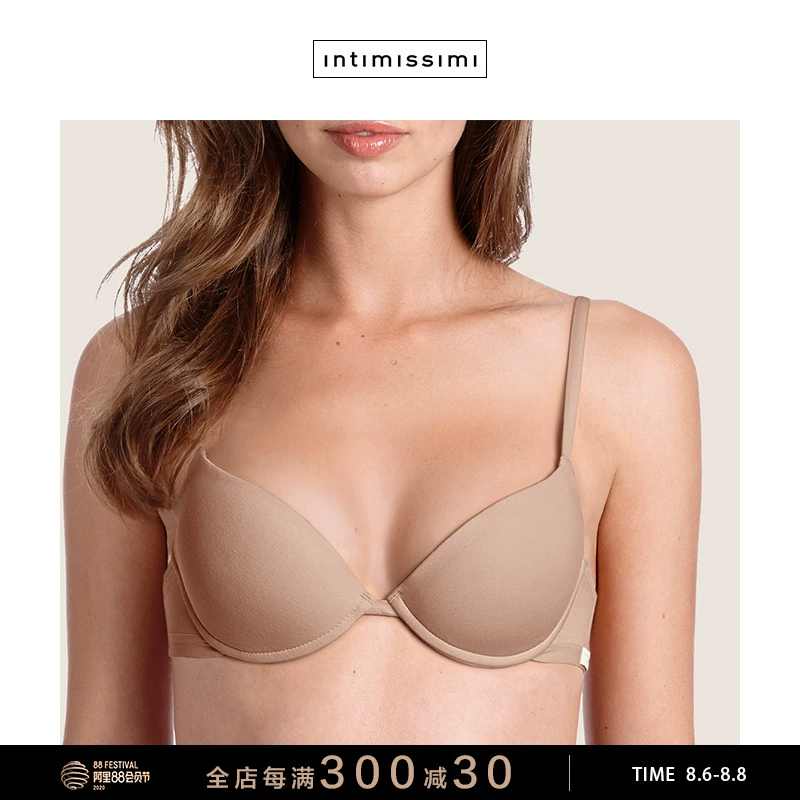 Intimissimi phụ nữ màu nude đơn giản thoải mái sexy nửa cúp ngực tập hợp áo ngực RPD65C 044 - Áo ngực không dây