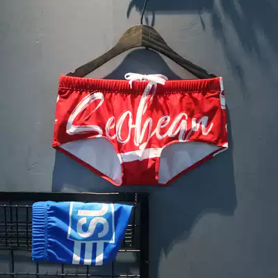 Swimsuit male small flat angle low waist sexy Qi youth personality letter sex hot spring pants close body convex
