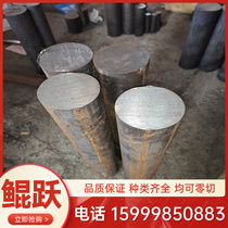 In stock GR5 titanium plate GR5 titanium alloy plate GR5 medical titanium plate material complete specifications zero cutting