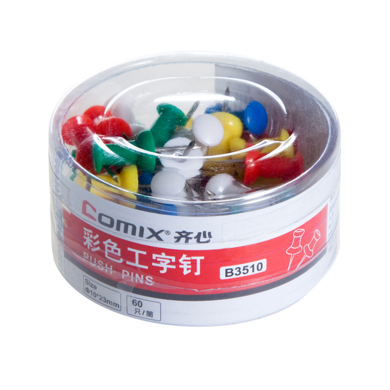 60 only Qi Heart B3510 Colour artificial word nail tack nail by nail barrel soft wood slats nail metal nail