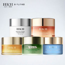 拍3件！速度抢！HKH紧致抗皱眼霜面霜喷雾