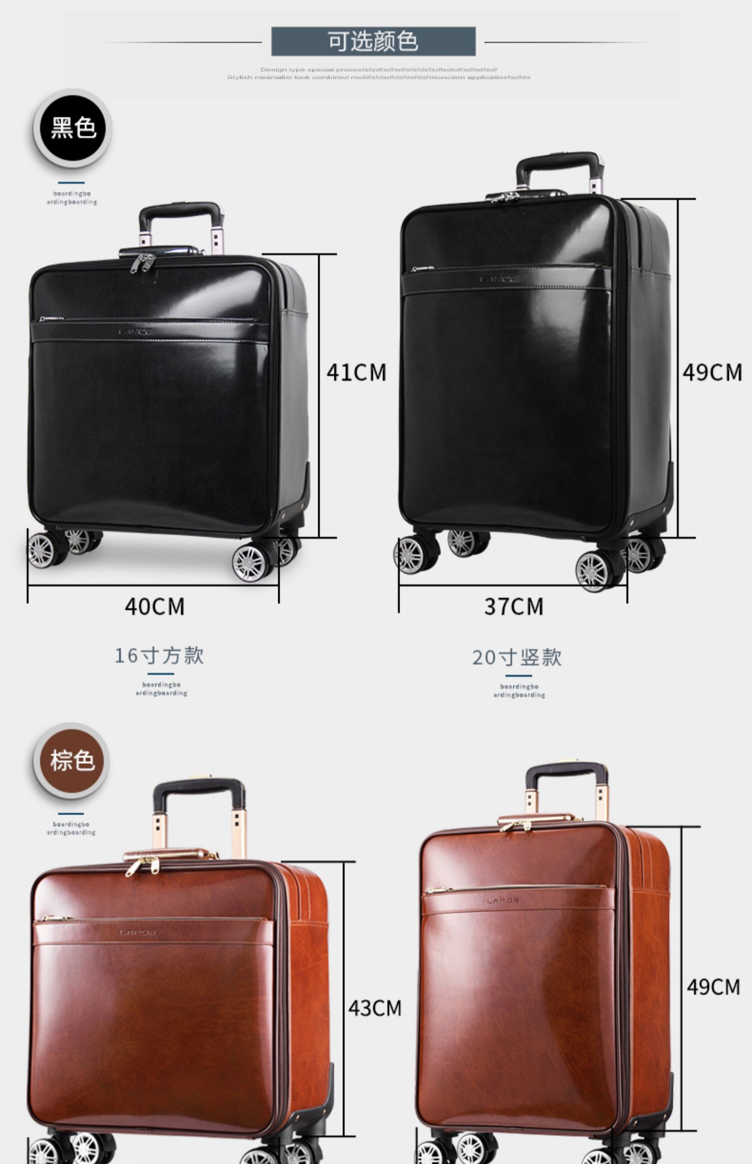 Cheetah vali nhỏ xe đẩy trường hợp nữ da vali nam hộp nội trú khung 16 inch mật khẩu hộp hành lý 20 inch - Va li vali supreme