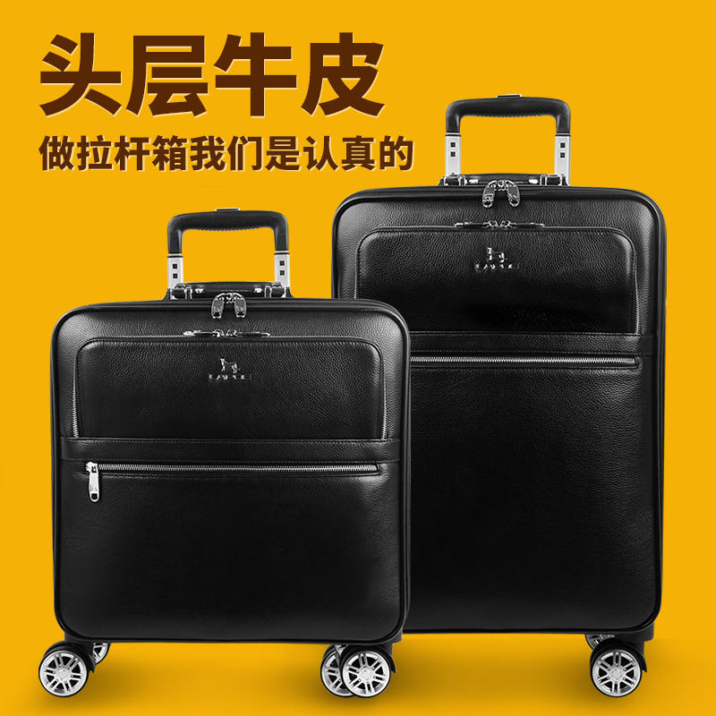 Genuine Leather Pull-Lever Box Men And Women Universal Wheels Cryptobox Business Suitcase 20 Inch Den Case Suitcases Mini Suitcases