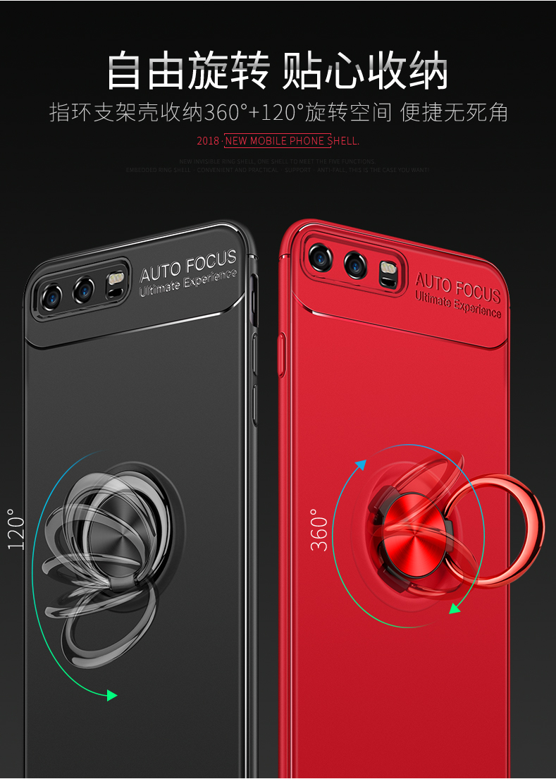 Vỏ điện thoại di động Huawei vinh quang V9 vỏ bảo vệ silicon mờ vỏ mềm 9i bao gồm tất cả vỏ siêu mỏng chống rơi Honor9 phụ kiện cao cấp mới rung rung mạng cá tính màu đỏ thương hiệu nam nữ
