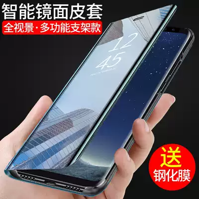 Samsung s9 mobile phone protective case note8 smart protective case S9 plus all-inclusive anti-fall s7 edge clamshell leather case personality creative Korean trendy brand men and women