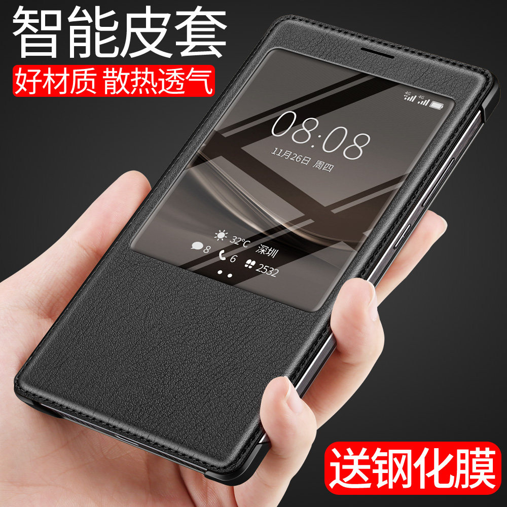 Huawei Mate8 Cell Phone Case Honor Note 10 Cover Mate9 Smart Mate10 Leather Case Mate7 Full Bound M9 Shatterproof M7 Flip M8 Unisex New