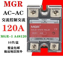  Meigel SSR single-phase small solid state relay 220VAC-AC AC control AC MGR-1 A48120A