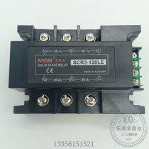  Meigel 380V three-phase power regulator simple SCR3-120LF three-phase four-wire 120A