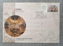 Exquisite Hungary 2017 National Music and Opera House Classical Architecture Stamp FDC First Day Cover