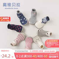 Детские туфли подходит для мужчин и женщин для раннего возраста, дышащая обувь, мягкая подошва