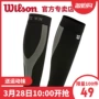 Xà cạp của Wilson Weir bóng rổ nam thể thao bảo vệ nén áo ấm nữ marathon chạy chăm sóc bắp chân - Dụng cụ thể thao dụng cụ bảo vệ đầu gối