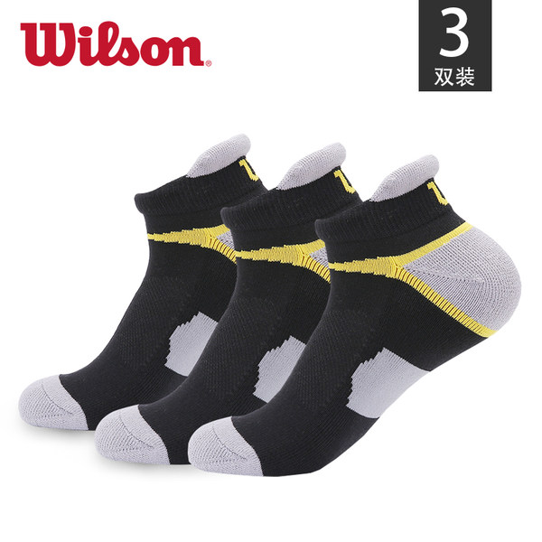 Wilson 威尔胜 男女运动袜3双装 天猫优惠券折后￥19包邮（￥39-20）多套色可选