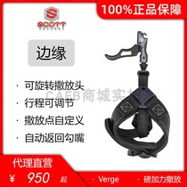 Scott Verge Back-tension release Scott Verge Back-tension release