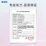 海昌 Xingmu Aike цветные контактные очки для близорукости, одноразовые на каждый день, 10 шт., размер и диаметр, флагманский магазин, официальная подлинная продукция