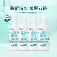 Свежий, 120 мл