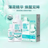 Свежий, 120 мл