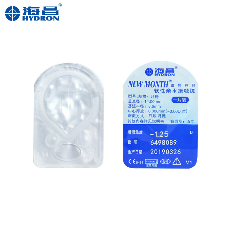 月抛隐形眼镜
