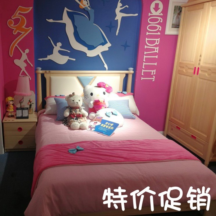 Songbu Kingdom Children's Furniture Full Solid Wood Color Pine Series Brief Modern Fashion DC033 Single Layer Bed Soft Bunk Bed-Taobao