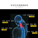Jiahe шейки матки тяги домохозяйки надувные энергетические болезни