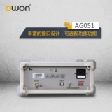 owon Генератор сигнала в форме волны REN Линейно регулируйте одноканальный лабораторный резервный источник резервного сигнала DDS