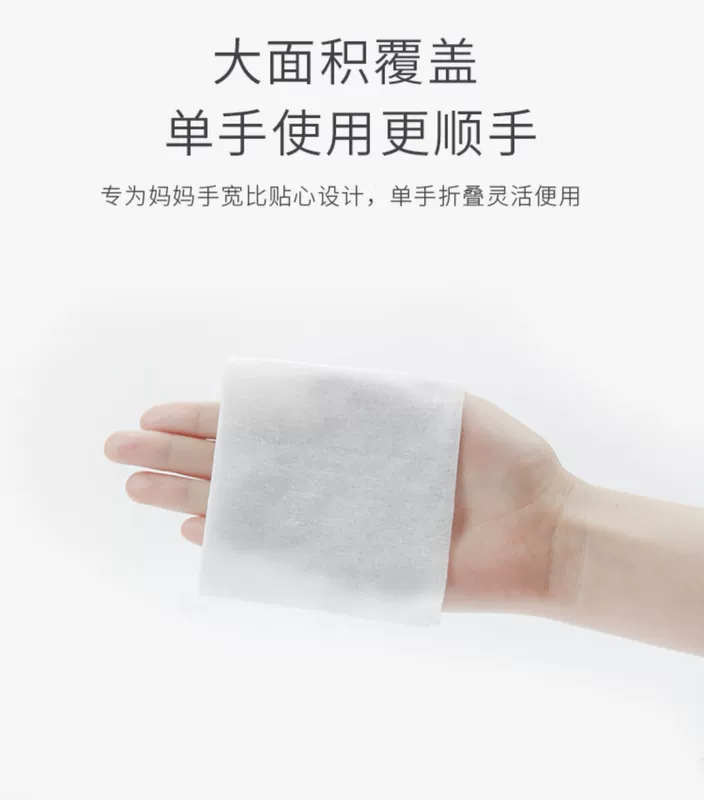 Khăn lau mềm cotton cho bé, khăn lau khô và ướt chuyên dụng cho trẻ nhỏ và sơ sinh, khăn mặt, khăn lau không ướt - Khăn ướt
