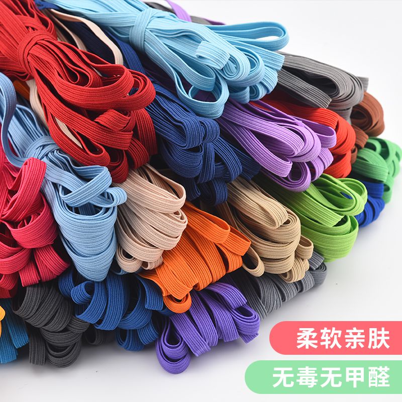 Colored elastic band accessories rubber band High elastic rope skipping leather gluten rope Children's oak to take the horse with fine
