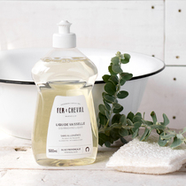 EDITOR01 France FER A CHEVAL Marseille soap dish washing liquid fruit AND vegetable net natural CONCENTRATED detergent sterilization