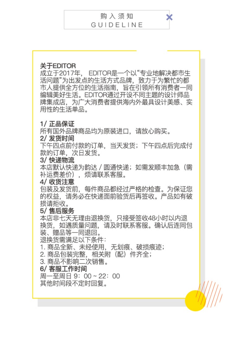 vòng 108 hạt trầm hương EDITOR01 Hàn Quốc OIMU dòng hương thủ công nhỏ phong cách tươi nhà phòng ngủ hương liệu quà tặng đích thực - Sản phẩm hương liệu dây trầm hương