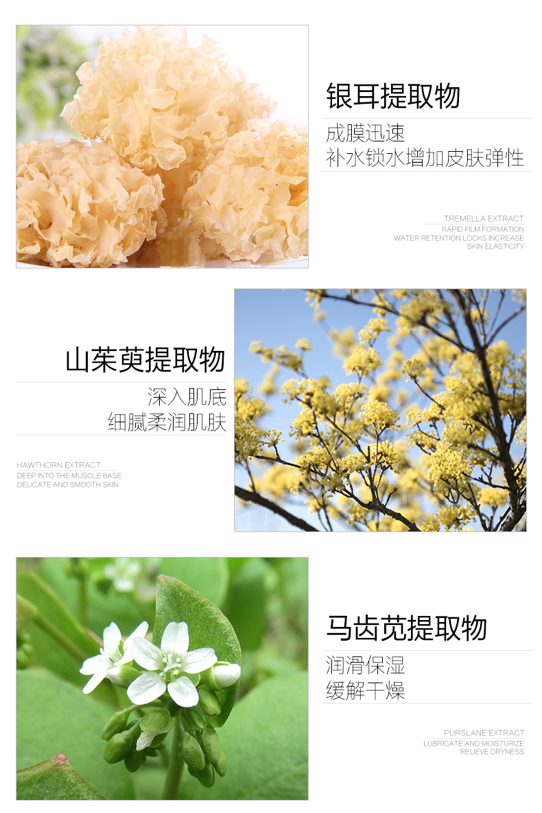 Amber Nicotinamide Hyaluronic Acid Essence Xiao An Chai Chính hãng Beibei Rex Rabbit Beauty Makeup House Shake Tone - Huyết thanh mặt serum ahc màu hồng
