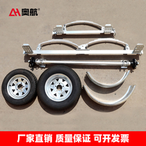 拖车配件车桥弓字板车瓦架轮轴钢圈轮胎轴承轴头轮毂车瓦