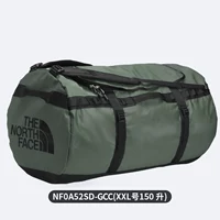 Nf0a52sd-gcc xxl № 150 литров