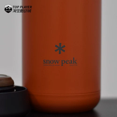 Snowpeak Xuefeng Milk Bottle 500 мл открытого кемпинга из нержавеющей стали стакана изоляции TW-501