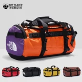 Затем дорфейс северный базовый лагерь Duffel Большой -пустота, водонепроницаемый водонепроницаемый рюкзак для сумки.