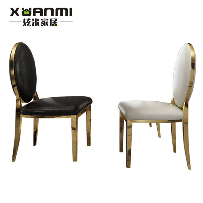 Postmodern Dining Chair Light Luxury Back Chair Designer Dressing Stool Simple Cafe Chair Casual Internet Celebrity Chair Negotiation Chair