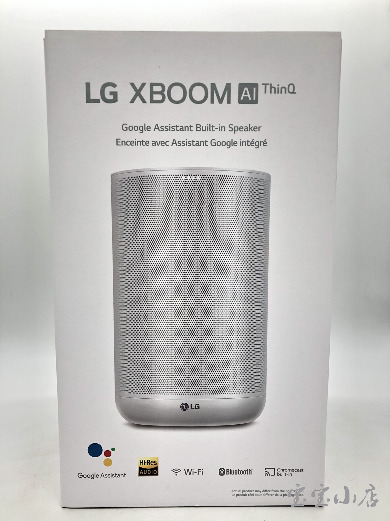 韩国 LG XBOOM AI ThinQ WK7W Speaker 智能音响 内置谷歌浏览器 语音助手