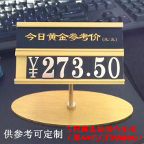 Increase the number of price brand commodity price tag pot and other large display brand precious metal gold price tag