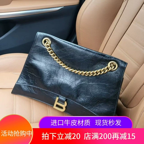 Сумка через плечо, цепь, ремешок для сумки, сумка подмышку, коллекция 2023, из натуральной кожи, на цепочке