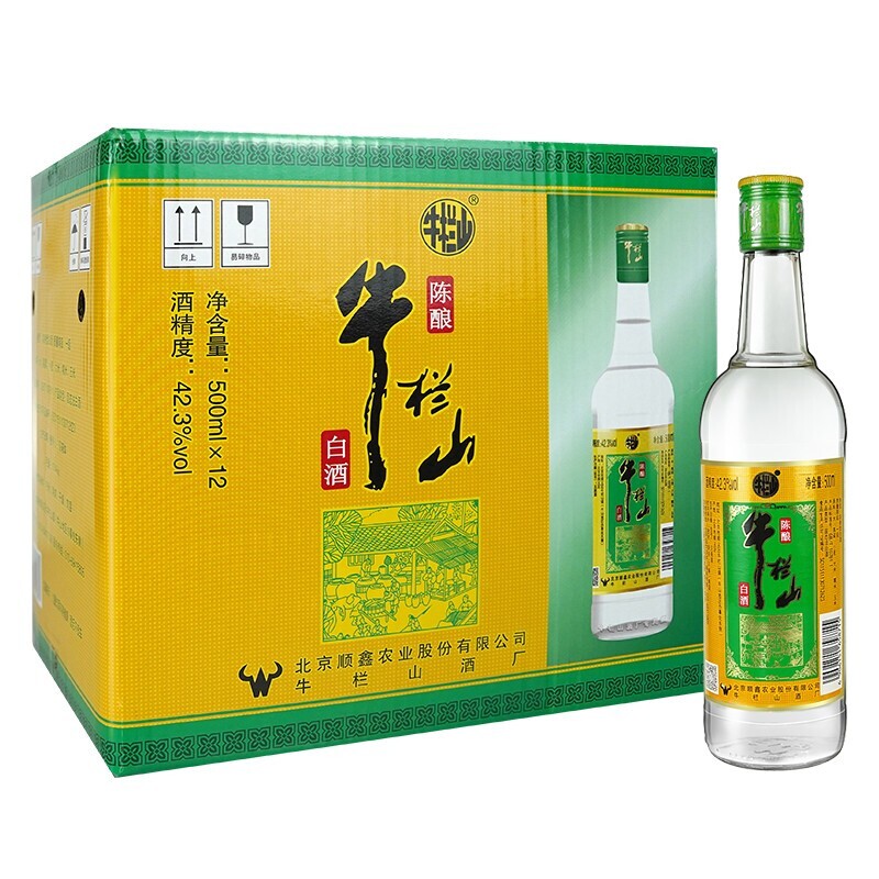 牛栏山二锅头金标陈酿42.3度500ml光瓶浓香型固态法白酒可议价评价- 淘宝网