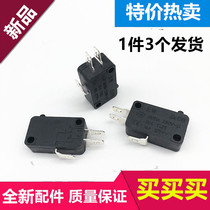 Supor rice cooker accessories micro switch 16A 250VAC T125 Tact switch