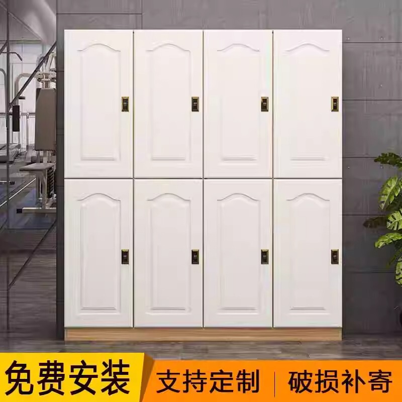 Locker Cabinet for Hair Salon, Wooden Yoga Studio, Beauty Salon, Bathroom, Electronic Sensor Lock, Four-Door Employee Locker with Lock