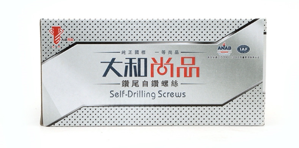 Big monk product pure national standard diameter 5 5 hexagonal drill tail screw color steel tile nail self-drilling self-tapping drill tail screw